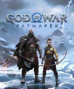 God of War- Ragnarök.jpg