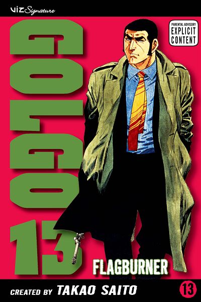 Файл:Golgo-13-cover-for-arcticle.jpg