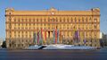 Миниатюра для версии от 11:39, 7 апреля 2022