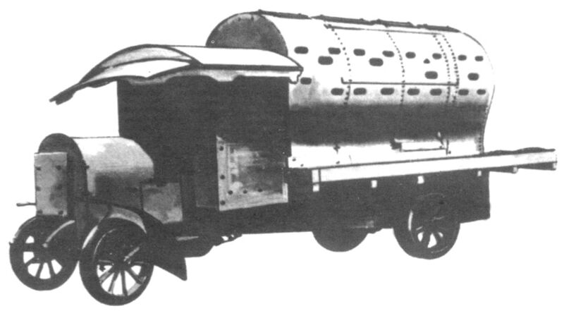 Файл:Guinness Improviosed Armored Car.jpg