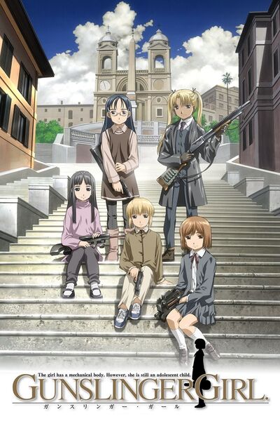 Файл:Gunslinger Girl Season1.jpg