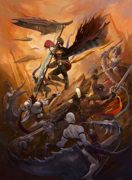 Файл:Harlequins by diana martinez.jpg