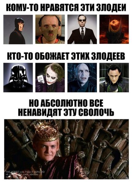 Файл:Hatesink.jpg