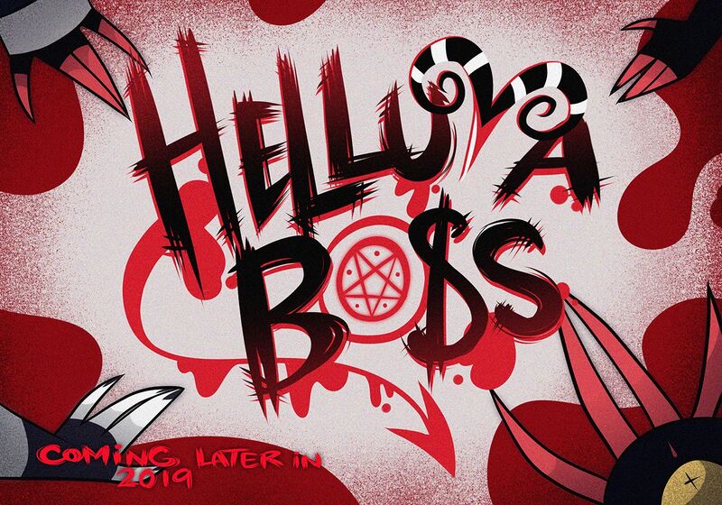 Файл:Helluva Boss Teaser.jpg
