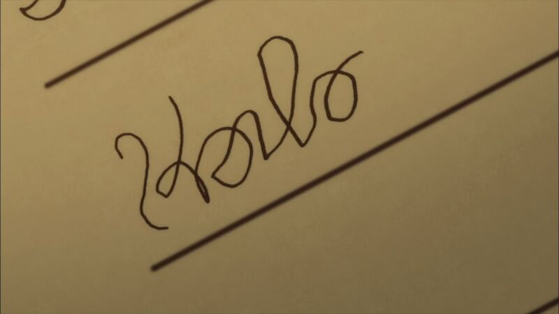 Файл:Holo sign.jpg