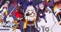 Honkai impact 3rd.jpg