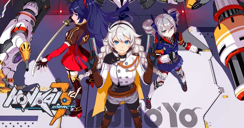 Файл:Honkai impact 3rd.jpg