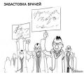 Миниатюра для версии от 08:39, 8 мая 2024