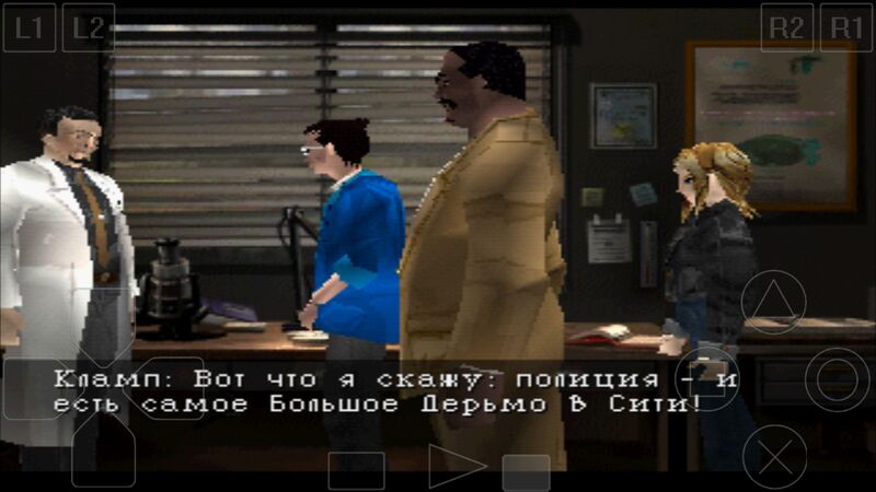 Файл:Ip.jpg