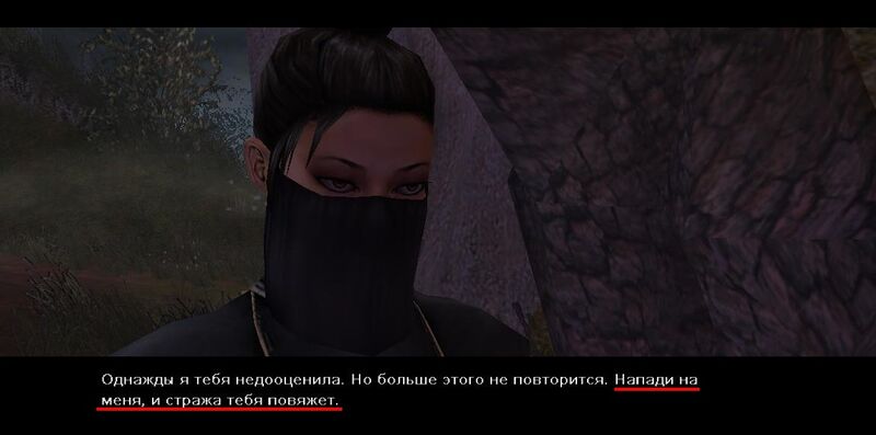 Файл:Jade Empire Illustration.jpg