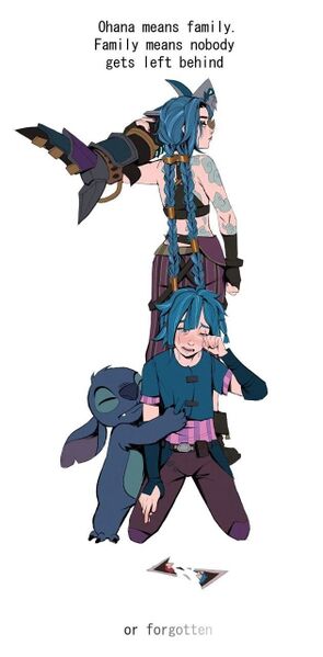 Файл:Jinxohana1.jpg