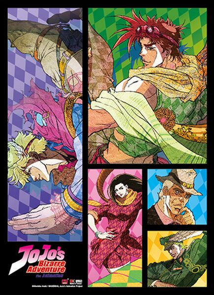 Файл:JoJo 2 04490.1561678963.jpg