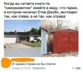 Миниатюра для версии от 11:41, 30 июня 2022