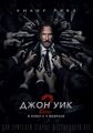 Миниатюра для версии от 16:45, 21 июля 2022