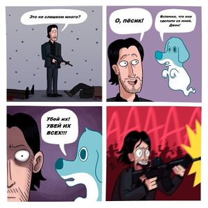 Johnwick.jpeg.jpg