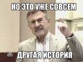 Миниатюра для версии от 17:59, 2 октября 2022