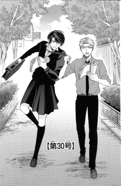Файл:Kashima-yuu-and-masayuki-hori-gekkan-shoujo-nozaki-kun-37568364-869-1336.jpg