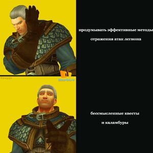 Khadgar.jpg