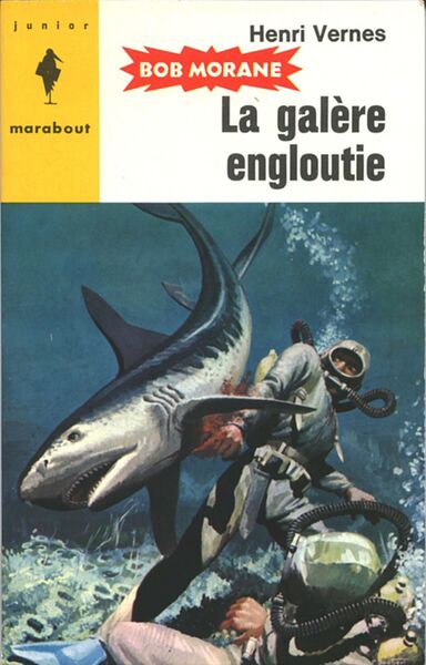 Файл:Kill shark.jpg