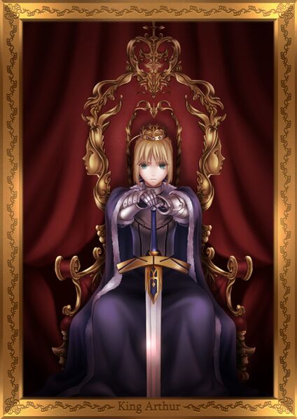 Файл:KingSaber.jpg