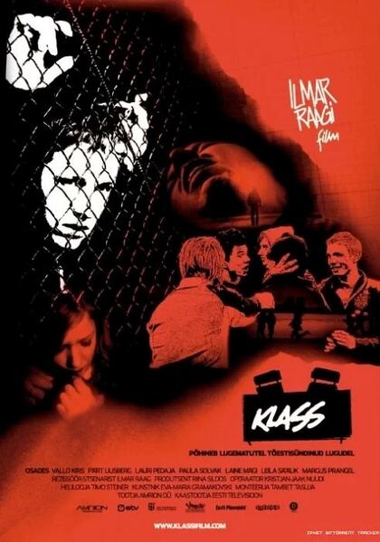 Файл:Klass.jpg