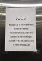 Миниатюра для версии от 18:33, 12 ноября 2022