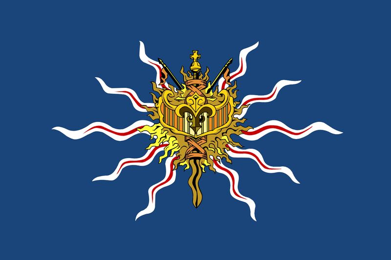 Файл:Kyowakoku.jpg
