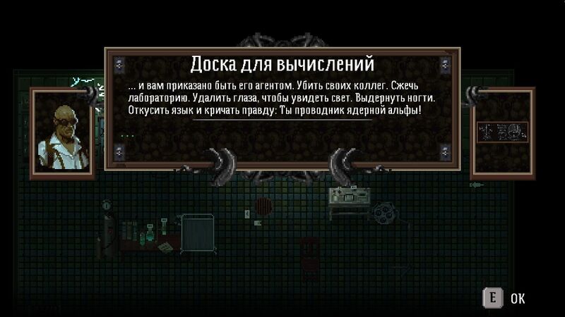 Файл:LUSdr.jpg