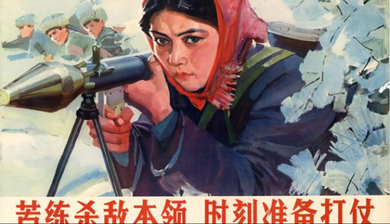 Файл:LastChineseWarning.png