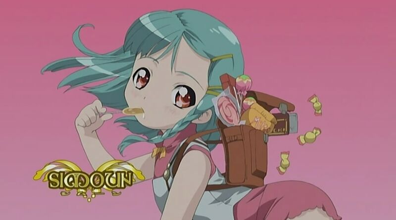 Файл:Limone Eyecatch.jpg