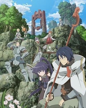 Log Horizon.jpg