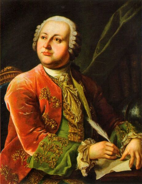 Файл:Lomonosov.jpg
