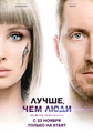 Миниатюра для версии от 14:03, 2 августа 2022