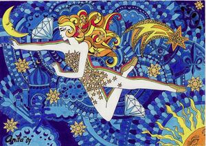 Lucy in the sky with diamonds.jpg
