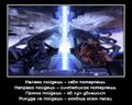Миниатюра для версии от 07:25, 1 октября 2022