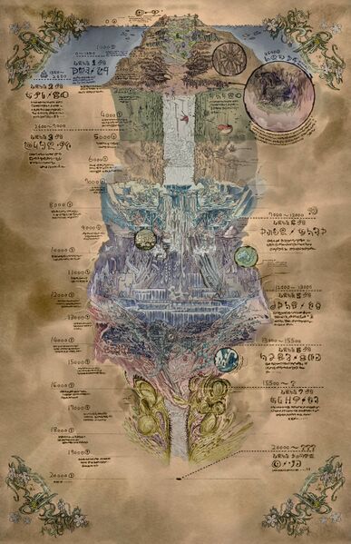 Файл:Made-In-Abyss-Map.jpg