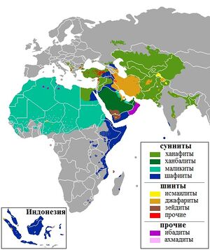 Madhhab ru.jpg