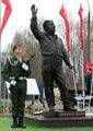 Миниатюра для версии от 10:34, 24 июля 2022