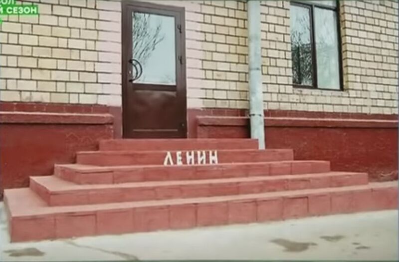 Файл:Mavzolej.jpg