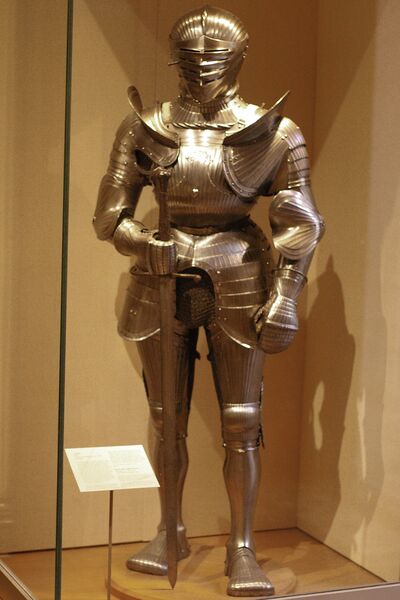 Файл:Maximillian armour.jpg