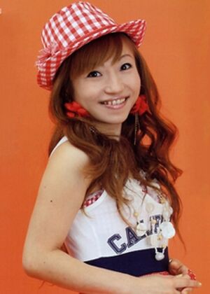 Mayumi iizuka kac yasinda.jpg