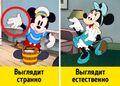 Миниатюра для версии от 17:29, 8 декабря 2022