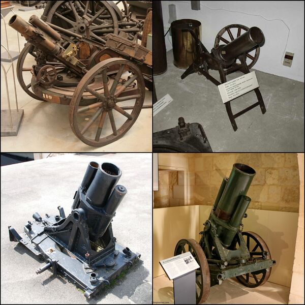 Файл:Minenwerfer.jpg