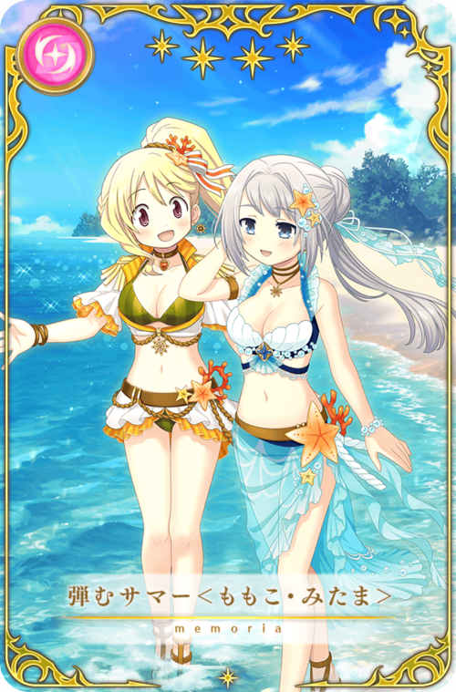 MomoMita.png