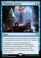 MtG Enchantment Jace's-Sanctum.jpg