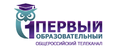 Миниатюра для версии от 17:28, 4 ноября 2022