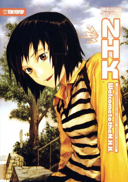 Файл:NHK ni Youkoso! cover.jpg