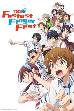 Nana Maru San Batsu Cover.jpg