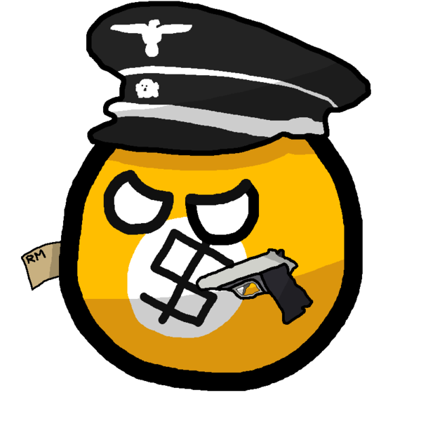 Файл:NazCap.png