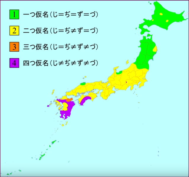 Файл:Nihongo.png